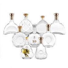 Wholesale 700ml Glass XO/Brandy Bottle with Cap    Customized Glass bottle       Custom Liquor Bottle Supplier