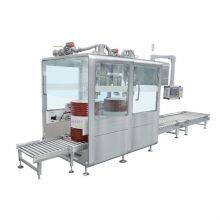 Automatic 200L Filling Machine thumbnail-1