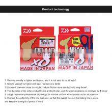 150m 300m Continuous DAIWA J-BRAID GRAND PE Line Fishing Line With Scissors thumbnail-5