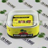 Car Wax Tin Box Container, Buy Metal Can thumbnail-1
