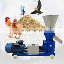 Stock Automatic Animal Price Bird Pellet Making Household Chicken Flat Die Extruder Feed Processing Machine thumbnail-1