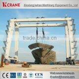Boat Lifting Cranes Shipbuilding Gantry Crane thumbnail-6