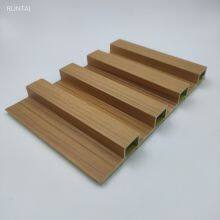 Factory Price Wood WPC Wall Panel 150mm-17mm thumbnail-3