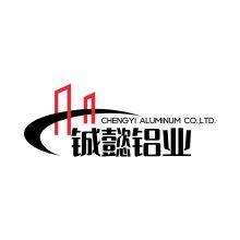 Foshan Chengyi Aluminum Co.,Ltd.