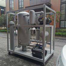 ZJA-J100 Insulation Oil Filtration Equipment Transformer Oil Treatment Plant thumbnail-3