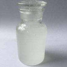 Manufacturer Price Sodium Methyl Cocoyl Taurate CAS 12765-39-8 thumbnail-3