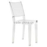 Hot Sale Colorful Philippe Starck Design La Marie Chair Plastic Dining Chair thumbnail-1
