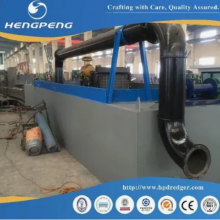 High-Performance Dredging, Adjustable Discharge Rates thumbnail-3