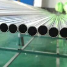 ASTM 201 304 304L 316 316L 321 S32205 S32750 Cold Drawn Stainless Seamless Steel Tube thumbnail-2