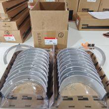 Cummins 3018210 Main Bearing Kit – High-Strength, Precision-Engineered for Crankshaft Stability thumbnail-3