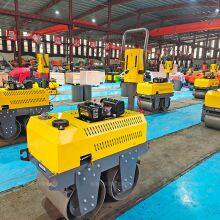 Small Mini Portable Vibratory Road Asphalt Compactor Equipment Road Roller thumbnail-4