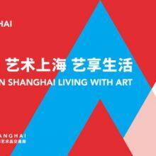Global Art in Shanghai • Living with Art