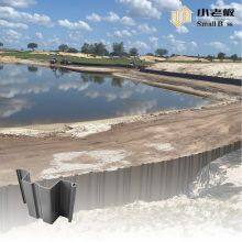 Kostengünstige PVC-Sheetpiles, Vinyl-Sheetpiles vom U-Typ für Wasserregulierungs-Lösungen thumbnail-1