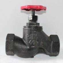 Factory Price Cast Iron Globe Valves With Threaded Thread Mouth Globe Valves by Manufacturers thumbnail-3