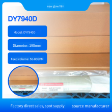 Xinhui Membrane, Roll-type Electrophoretic Paint Ultrafiltration Membrane Suf-dy7940d, With Independent Copyright thumbnail-1