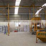 Ningbo Yinzhou Energy Building Materials Technology Co., Ltd. company overview - view 1 thumbnail