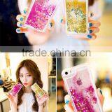 More Intimate Flag Fancy Cell Phone Covers thumbnail-1