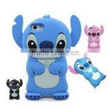 New Stogdill 3D Silicone Skin Case For IPhone 5 5S thumbnail-1