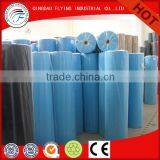 Spunbonded Fabric Manufacturing Factory Direct Sale Nonwoven Rolls thumbnail-1
