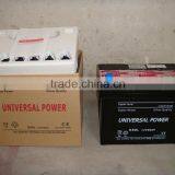 Maintenance Free Automotive Battery thumbnail-5