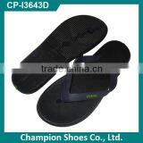 2014 Fashion Kids Nude Beach Slippers thumbnail-1