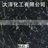 Water Transfer Printing Film thumbnail-1