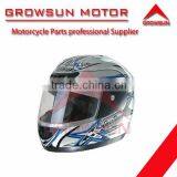 Cheap Hot Full Face Motorcycle Helmet GS-05B(A) Silver