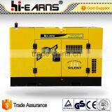 10KW Super Silent Three Phase Diesel Generator Price