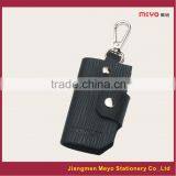 2015 Popular Commercial Promotional Customized Made Genuine Leather Key Wallet