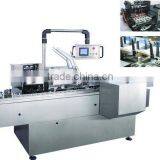 DZH-120 Horizontal Multi-function Automatic Boxing Machine thumbnail-1