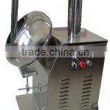 Water chestnut shape coating machine BY type