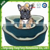Hot selling luxury oval bed with logo ,dog bed ,cait bed