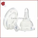 2015 Amyoung PPSU Baby Bottle ,PPUS Feeding Bottle Of Baby Feeding Bottle,Baby-Product-Supplier-China,PPSU Baby Feeding Bottle thumbnail-4