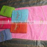 Bath Towel Stock(1-2) thumbnail-1