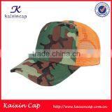 2016 Hot Sale Cheap Curved Bill Trucker Hat thumbnail-1