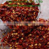 CHILI POWDER _ FROM VIET NAM thumbnail-3
