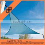 HDPE UV Resistant Shade Net