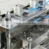 HGMF-450 Plastic Thermoforming of Glass Lid Machine thumbnail-2