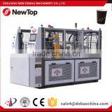 Jacket cup forming machine