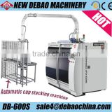 price of smart automatic high speed paper containers making machines