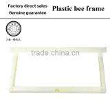Plastic Bee Frame Plastic Beehive Frame for Beekeeping Plastic Bee Frame On Sale