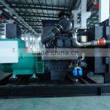 Diesel Generator Set 100kw thumbnail-2