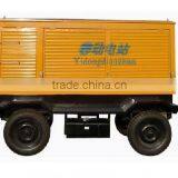 CE Approved 500kw Trailer Generating Set