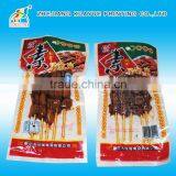 High Quality Snack Packaging Bag thumbnail-1