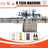 Automatic Vertical Adhesive Labeling Machine