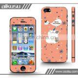 3M180C Skin Sticker Glitter Sticker for IPhone5/5s thumbnail-4