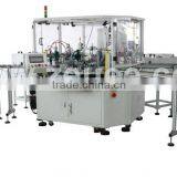 Customized Full Automatic Bearing Assembly Machine thumbnail-4
