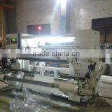 High-speed Light Control Aluminum Foil Slitting Machine thumbnail-2