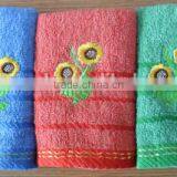 Solid Color Dobby Border Cheap Face Flower Embroidery Towels,towel Embroidery thumbnail-4