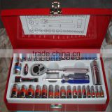24 pcs socket wrench set with metal case